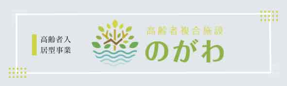 自信は誇りの土台、 中身が無ければただの驕り / 古本聡（CCO 最高文化