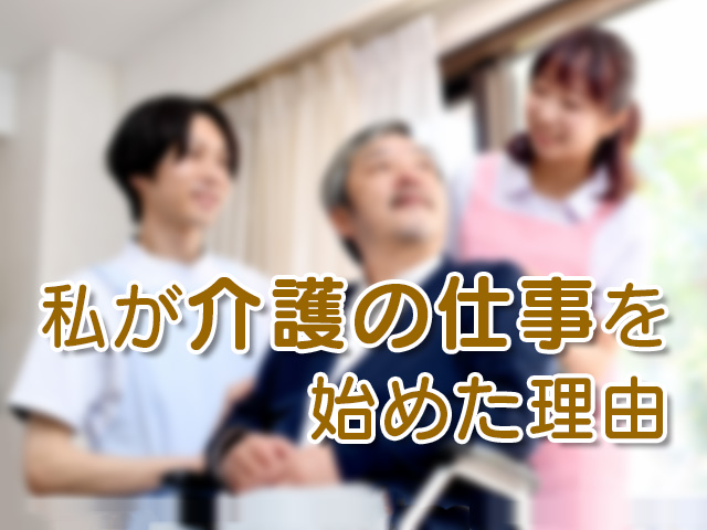 できる方法 町亞聖オフィシャルブログ As I Am Powered By Ameba
