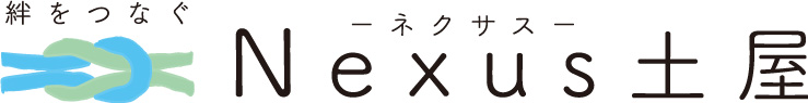 Nexus土屋ロゴ